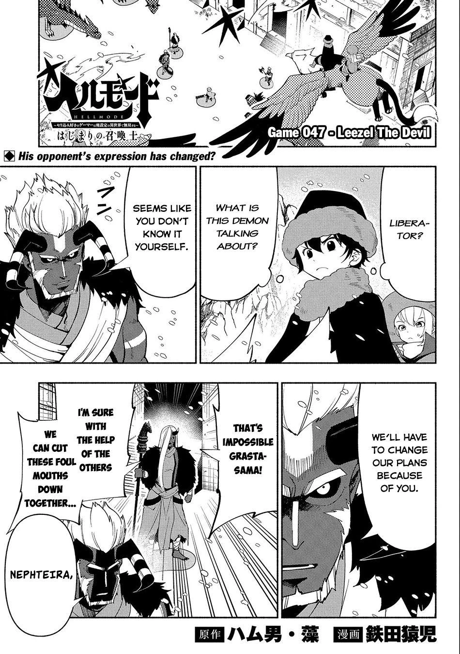 Read Hell Mode Manga Online