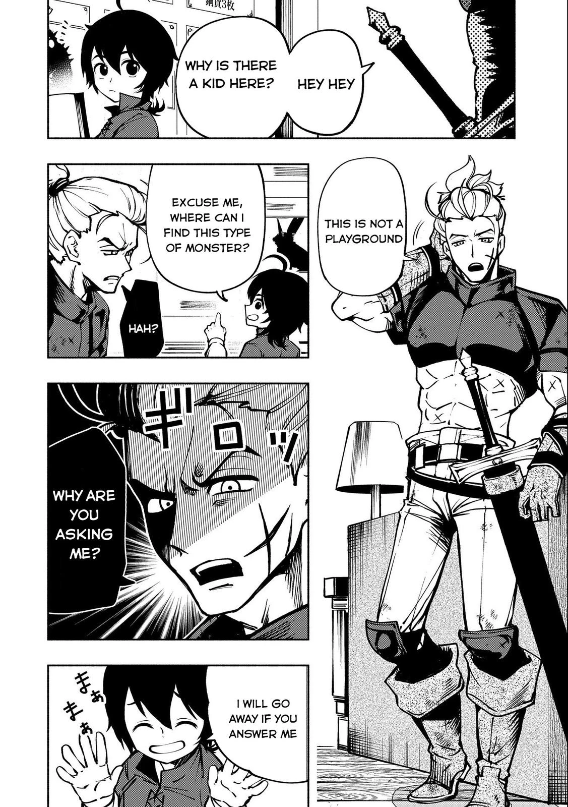 Read Hell Mode Manga Online
