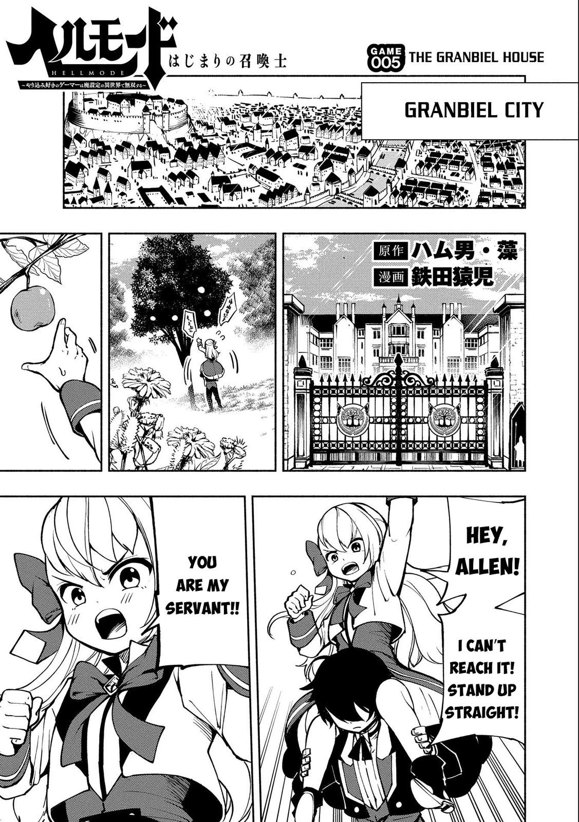Read Hell Mode Manga Online