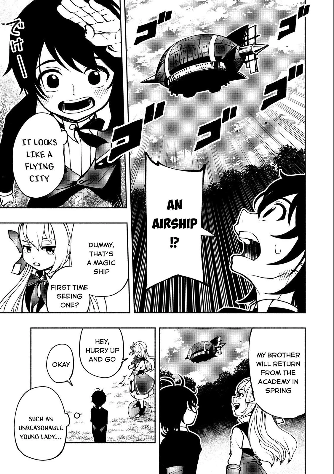 Read Hell Mode Manga Online