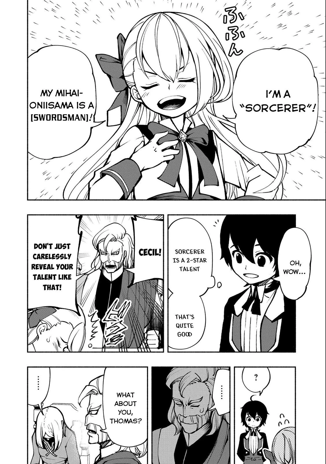 Read Hell Mode Manga Online