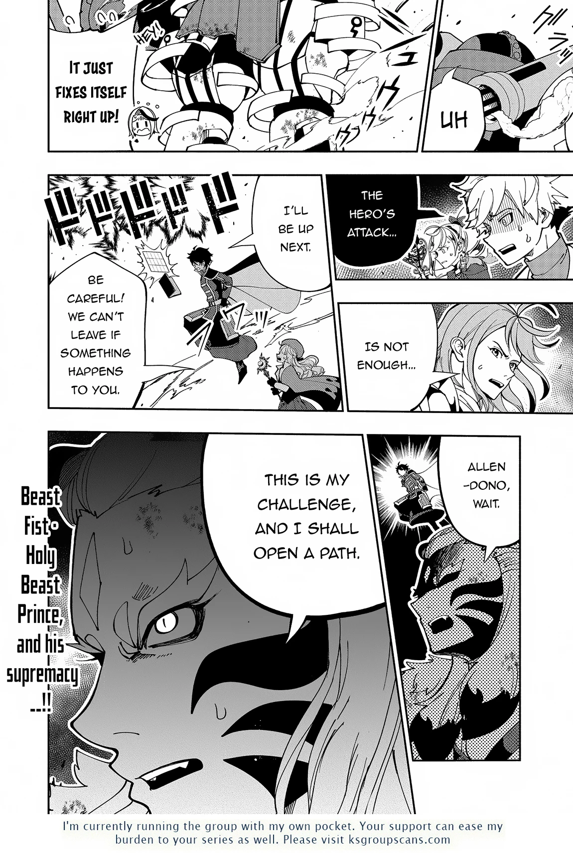 Read Hell Mode Manga Online