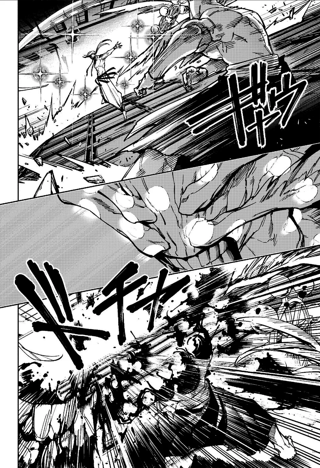 Read Jujutsu Kaisen Modulo Manga Online