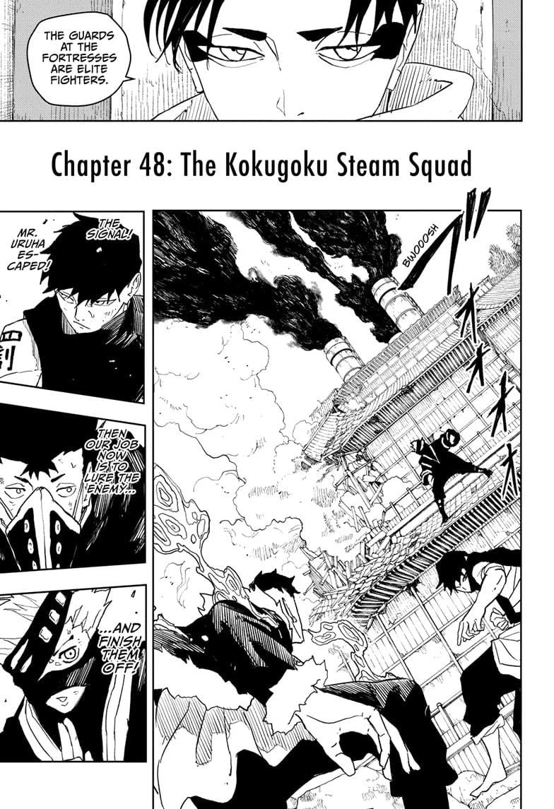 Read Kagurabachi Manga Online