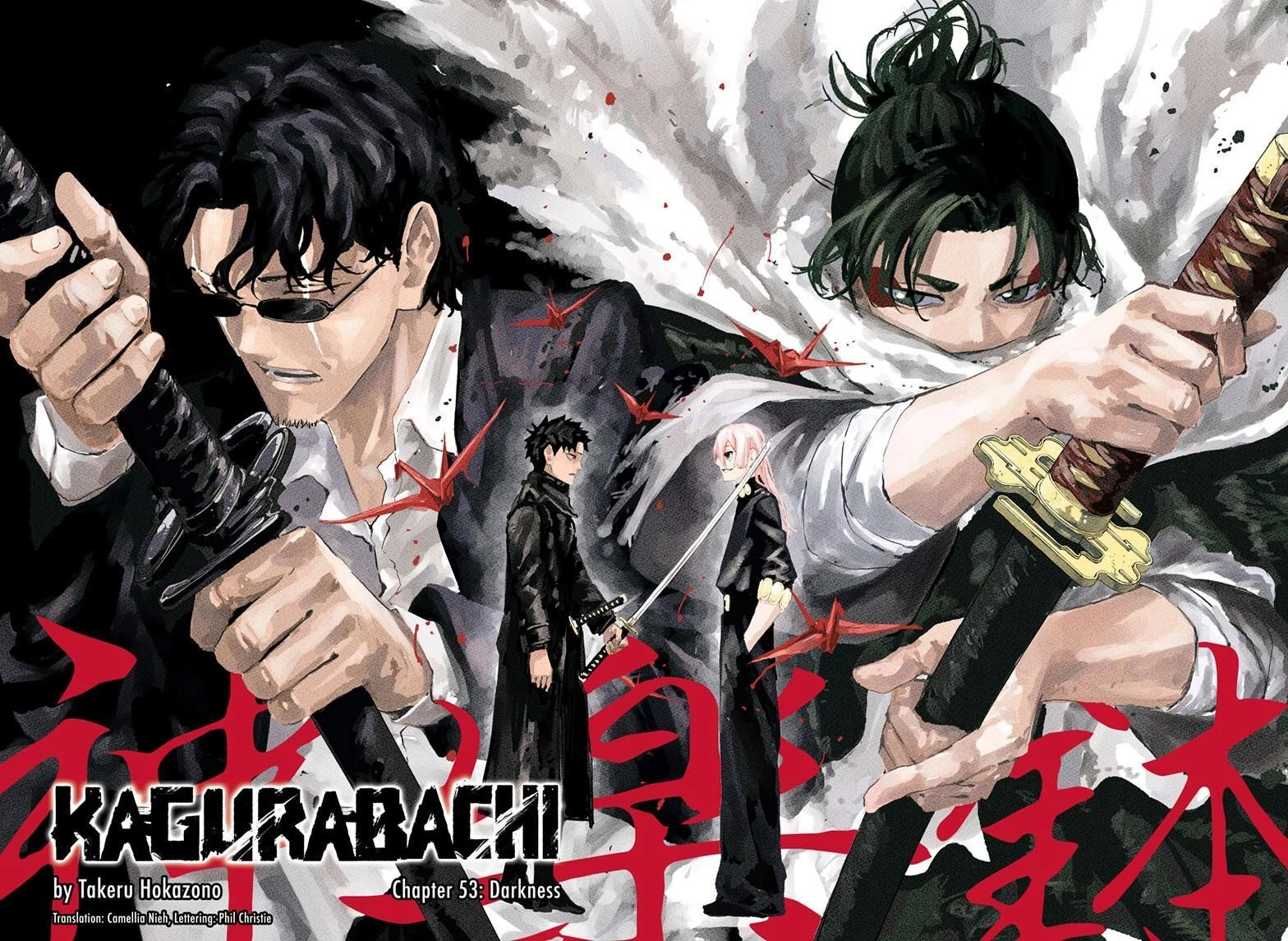 Read Kagurabachi Manga Online
