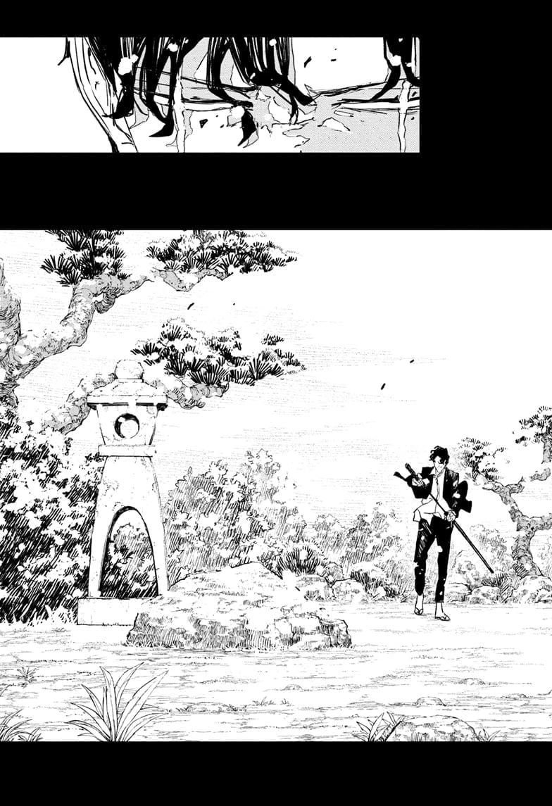 Read Kagurabachi Manga Online