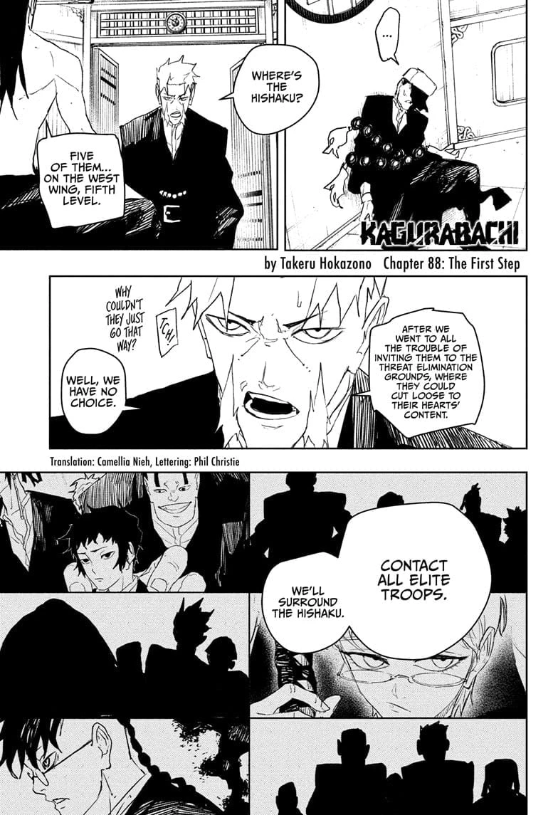 Read Kagurabachi Manga Online