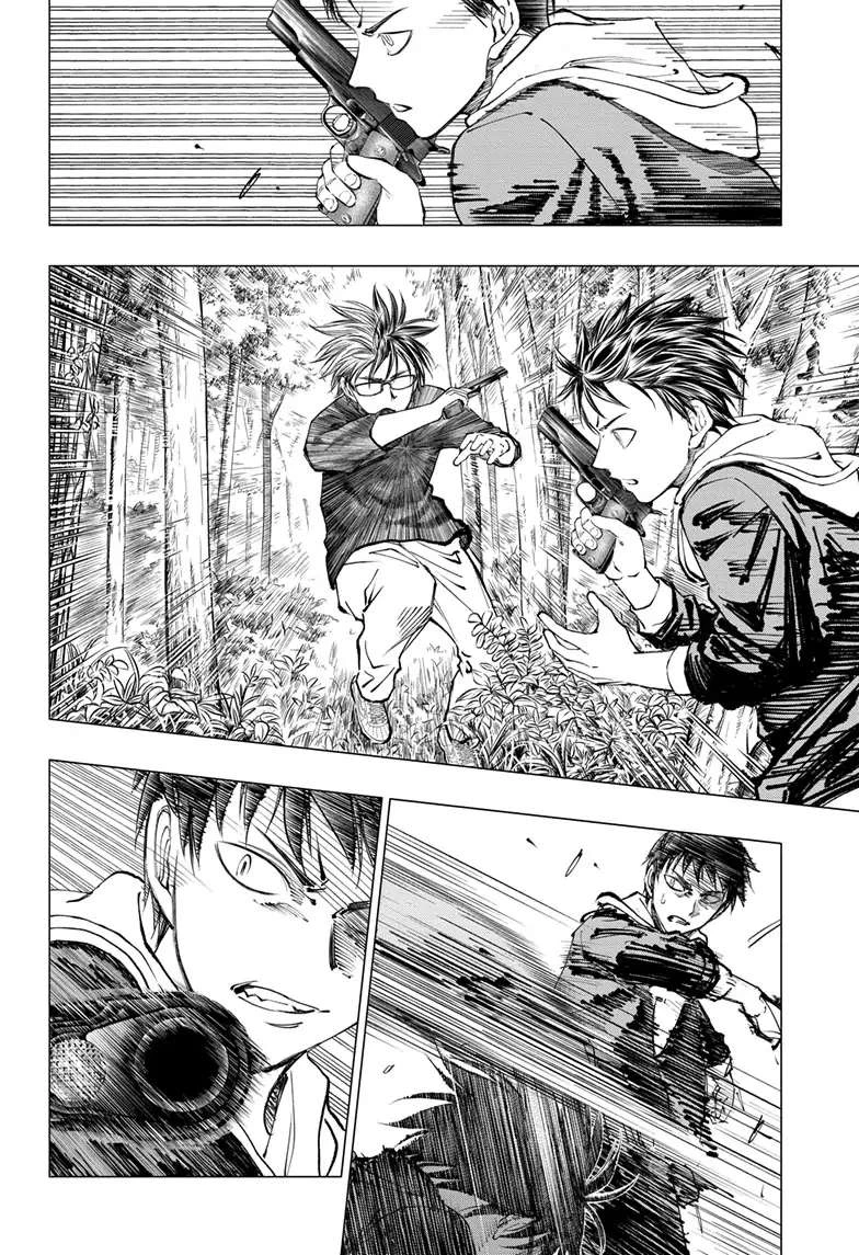 Read Kill Blue Manga Online