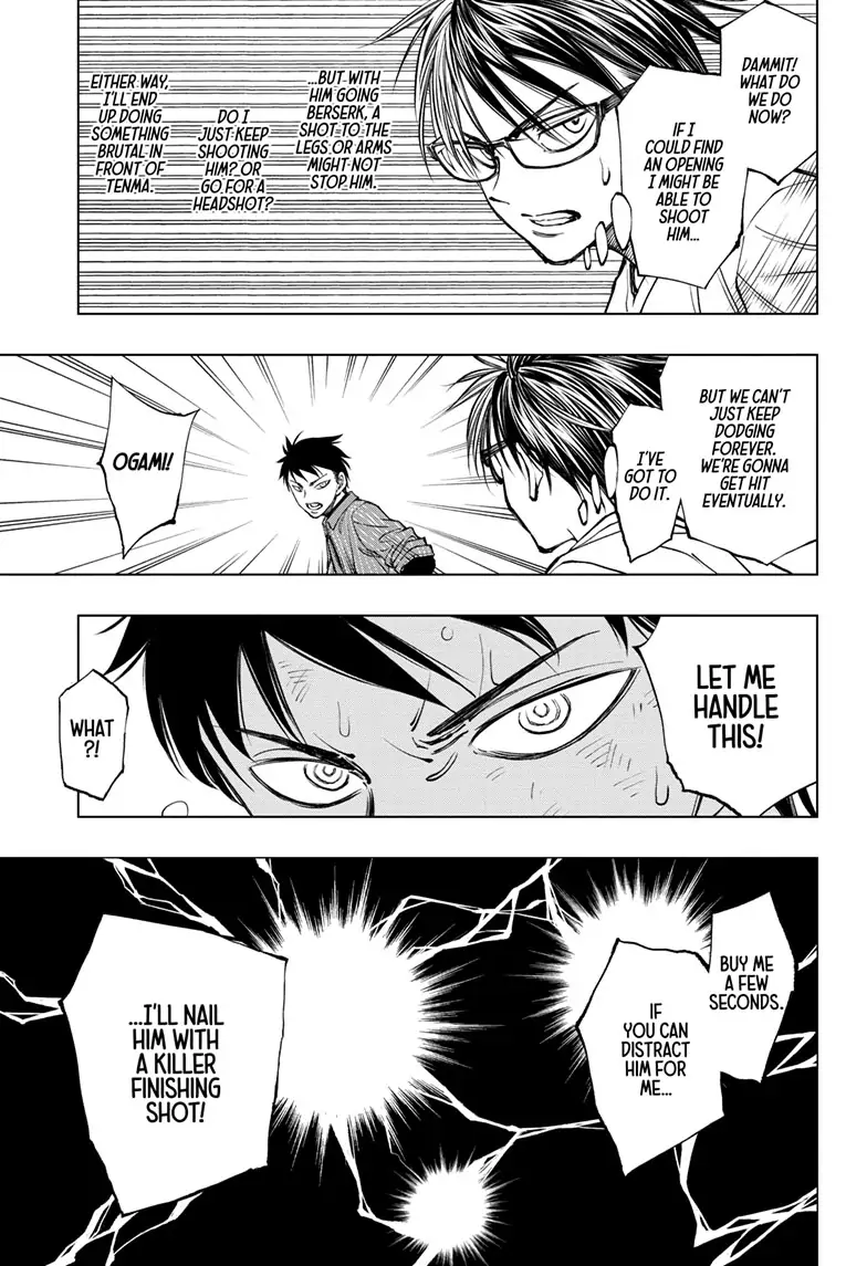 Read Kill Blue Manga Online