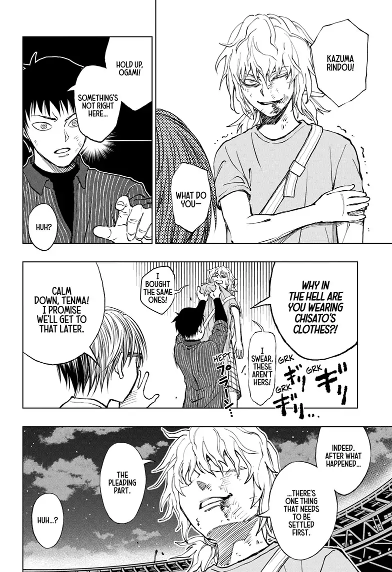 Read Kill Blue Manga Online