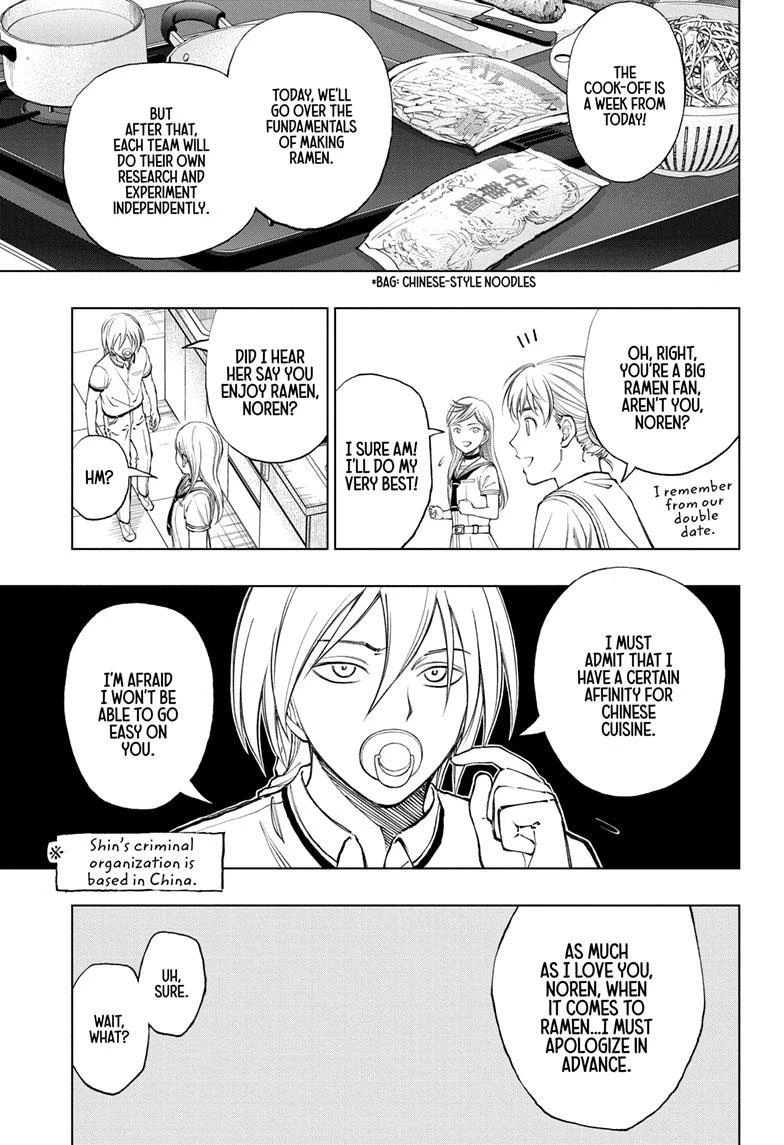 Read Kill Blue Manga Online