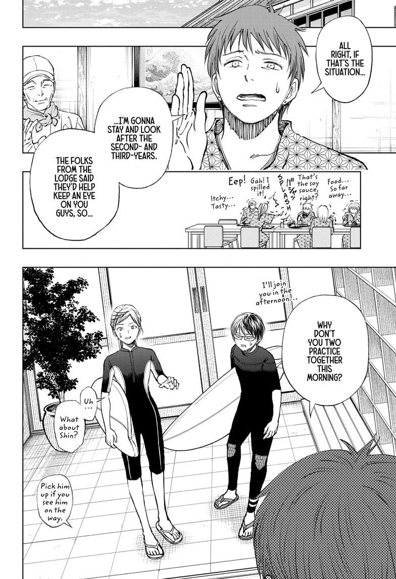 Read Kill Blue Manga Online
