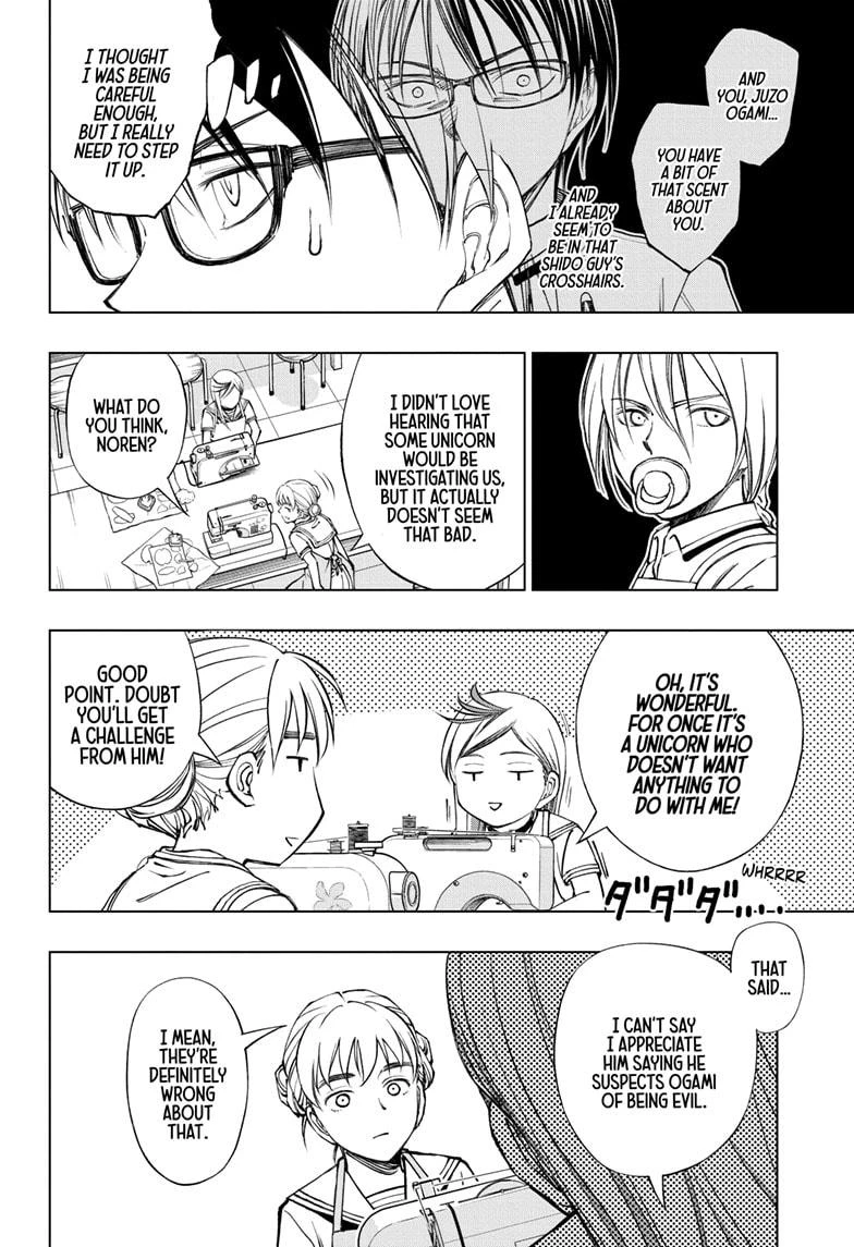 Read Kill Blue Manga Online