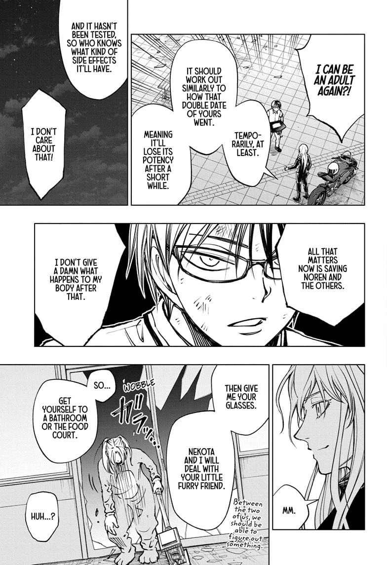 Read Kill Blue Manga Online
