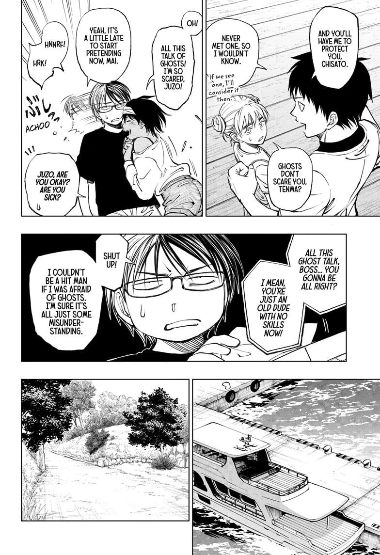 Read Kill Blue Manga Online