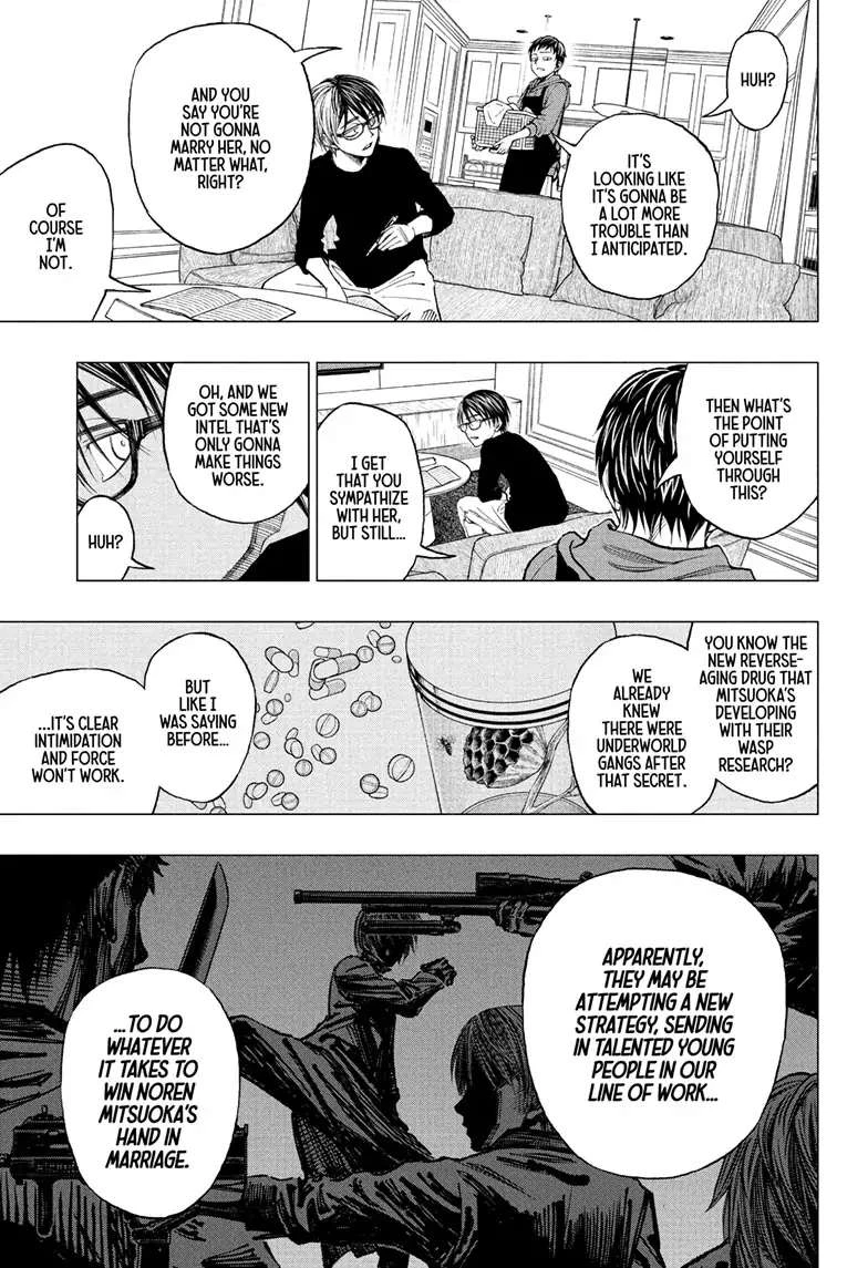 Read Kill Blue Manga Online