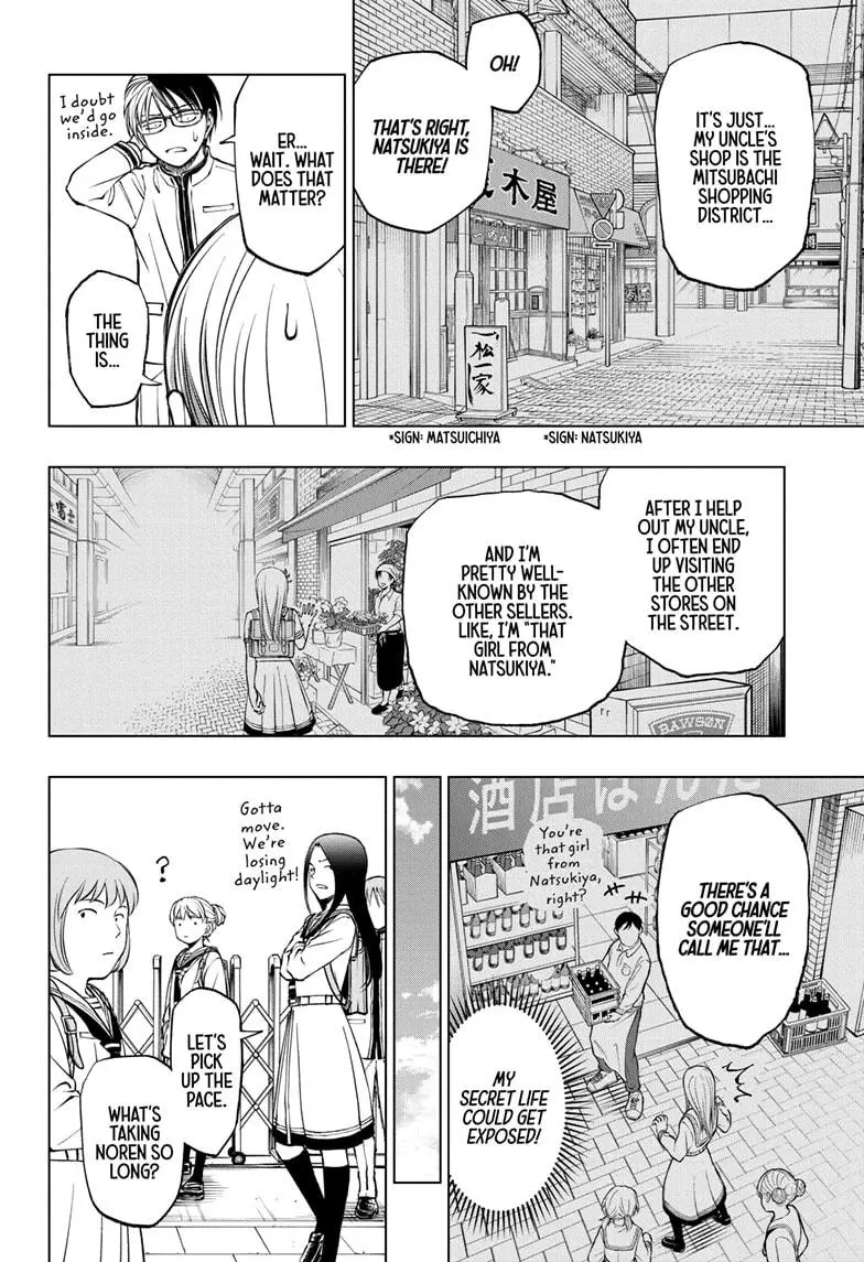 Read Kill Blue Manga Online