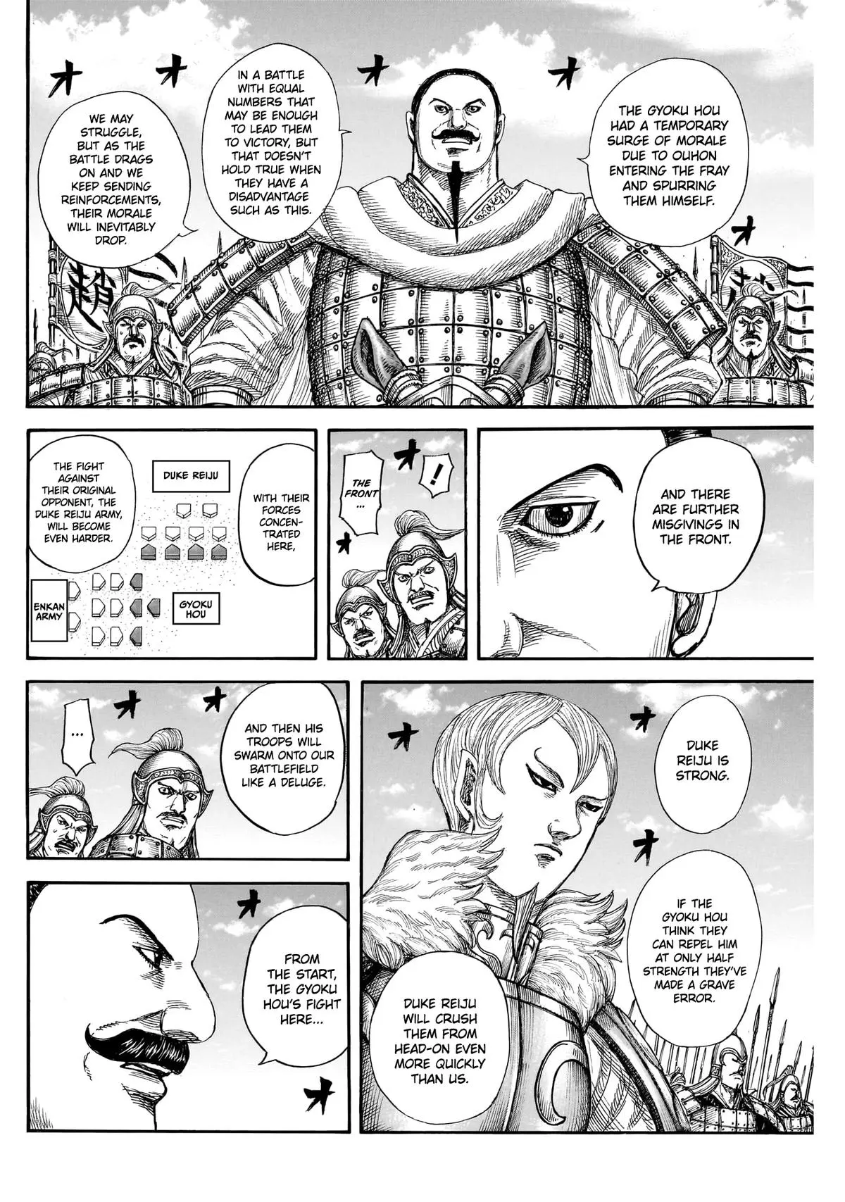 Read Kingdom Manga Online