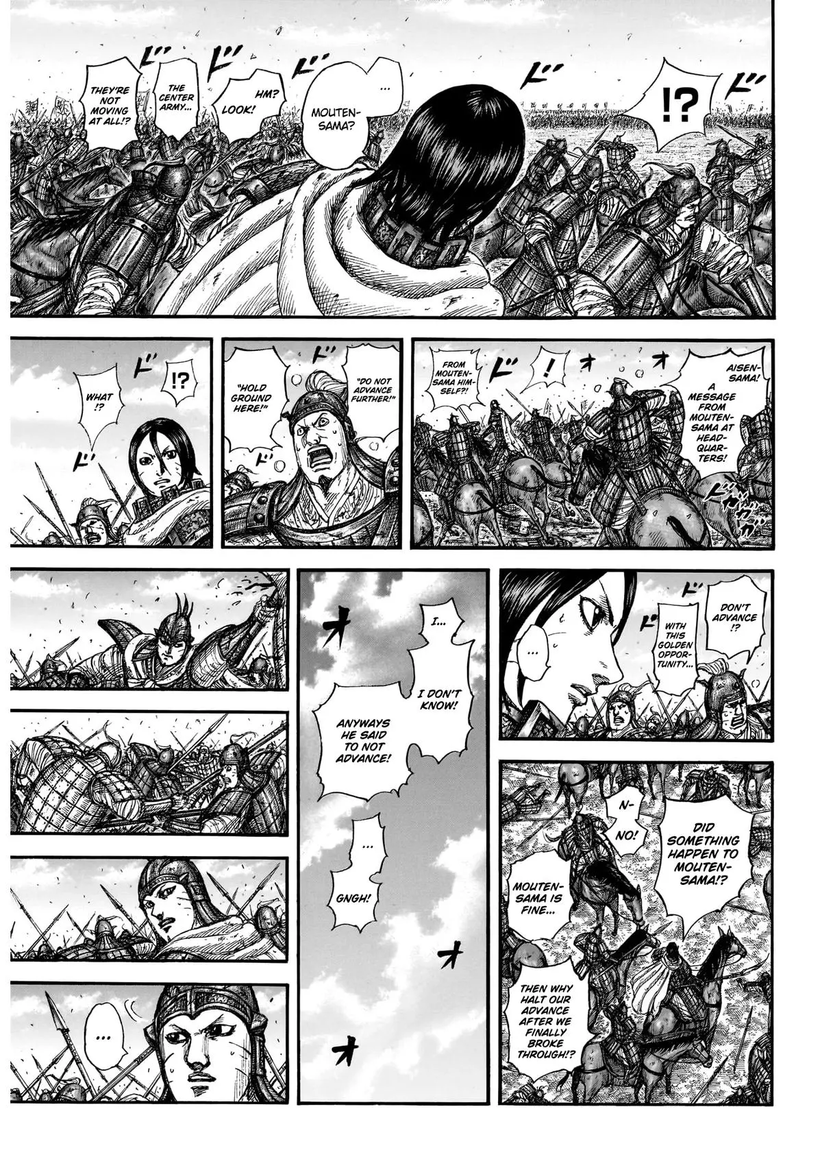 Read Kingdom Manga Online