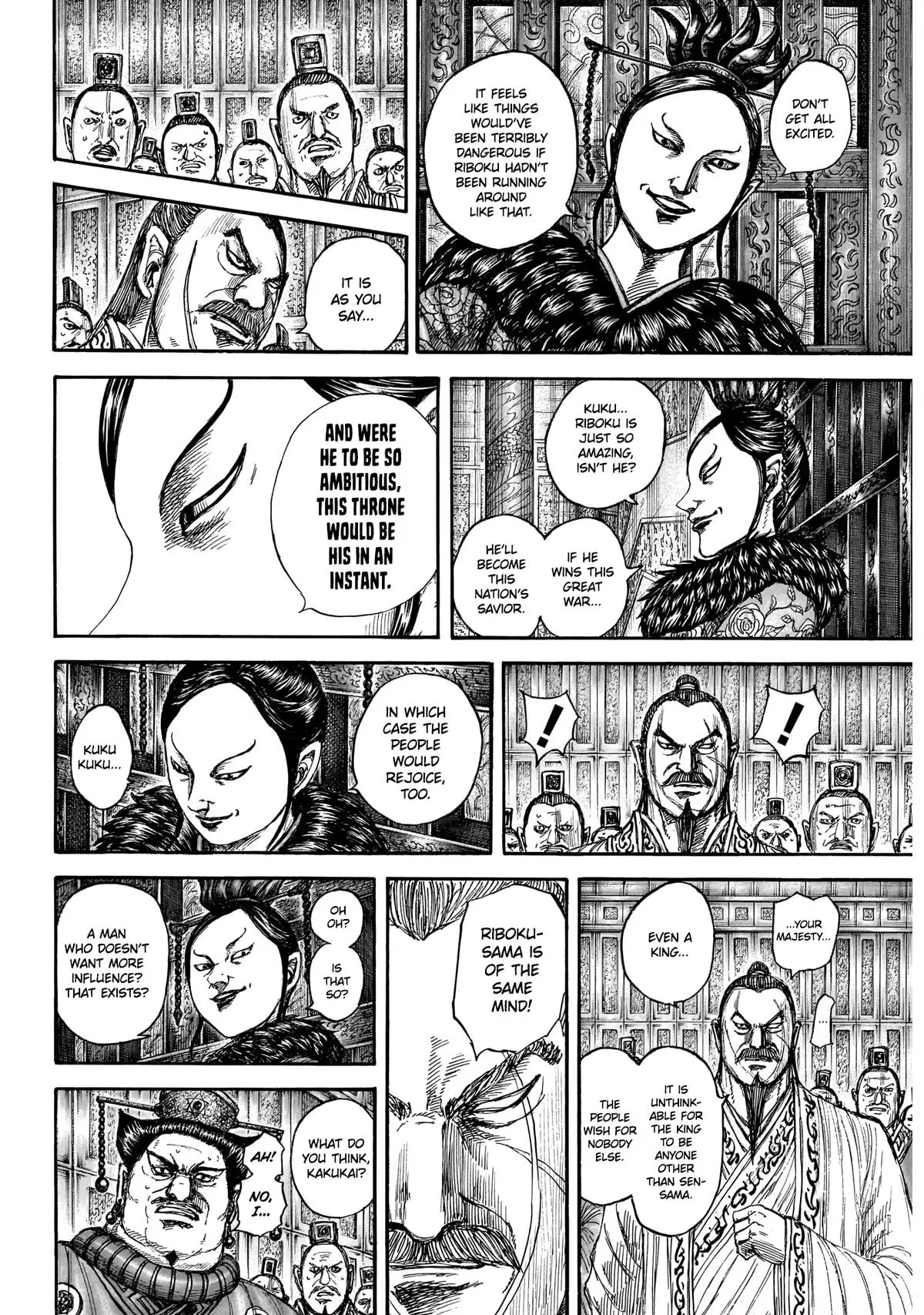 Read Kingdom Manga Online