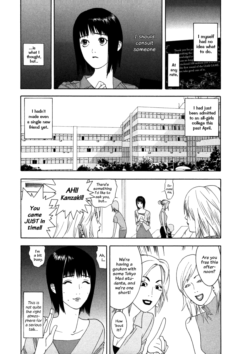 Read Liar Game Manga Online