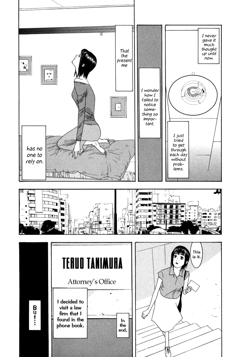 Read Liar Game Manga Online