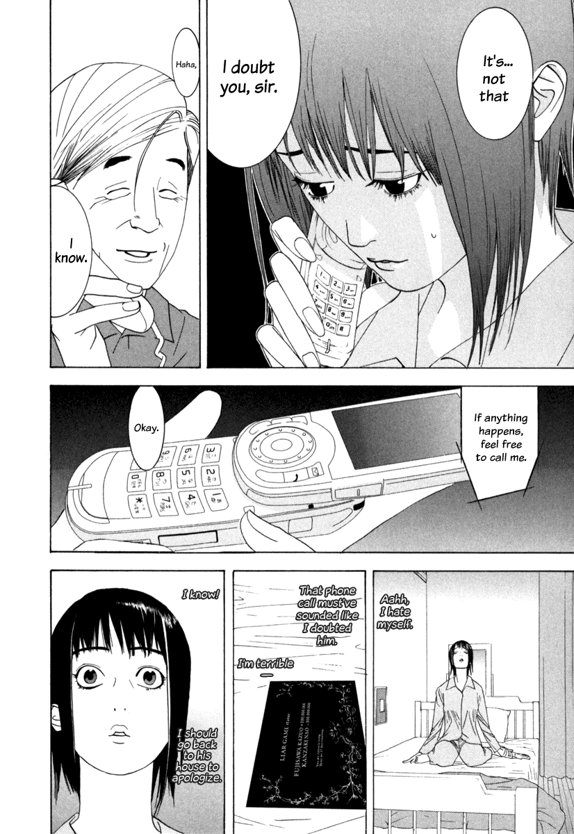Read Liar Game Manga Online