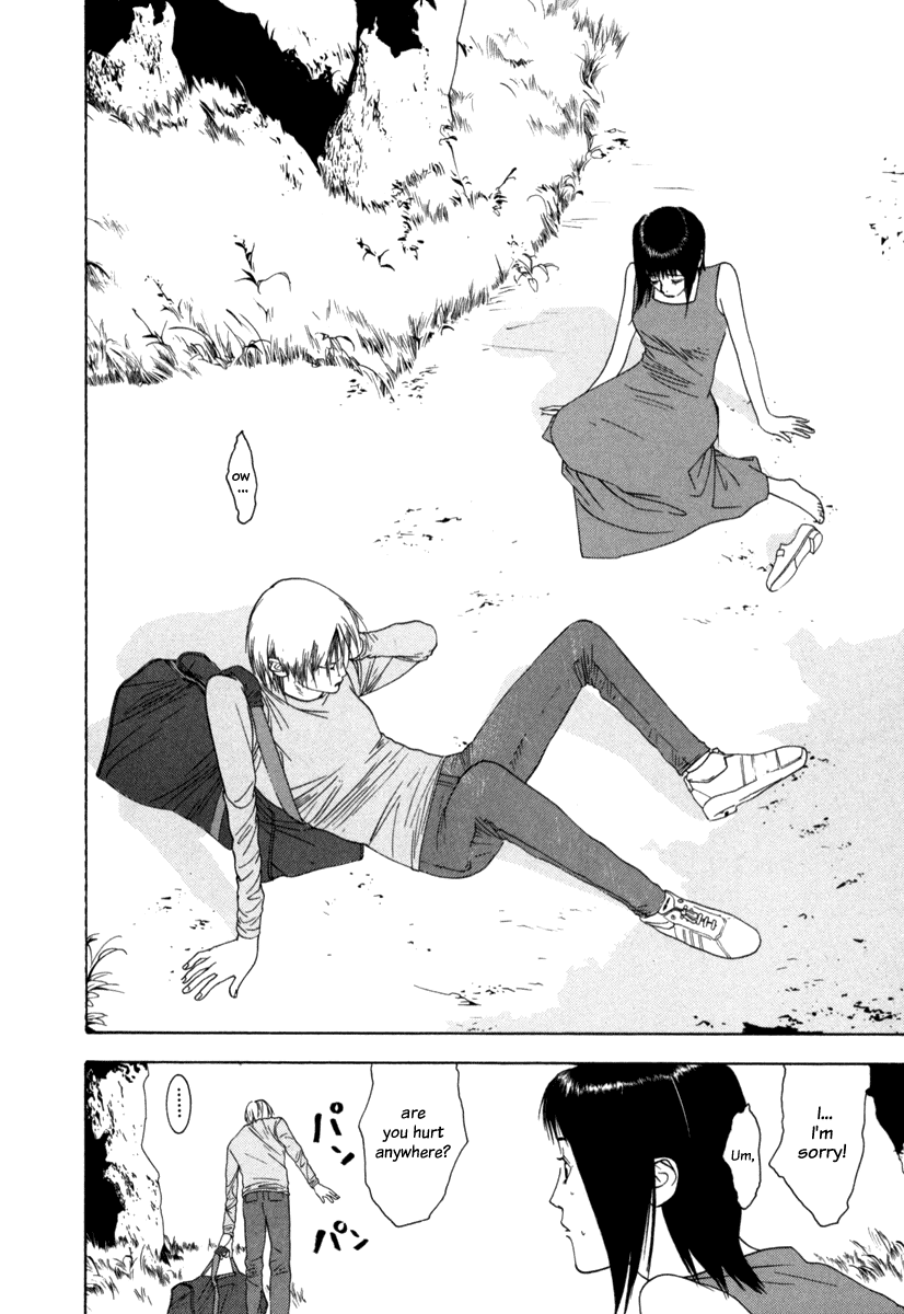 Read Liar Game Manga Online