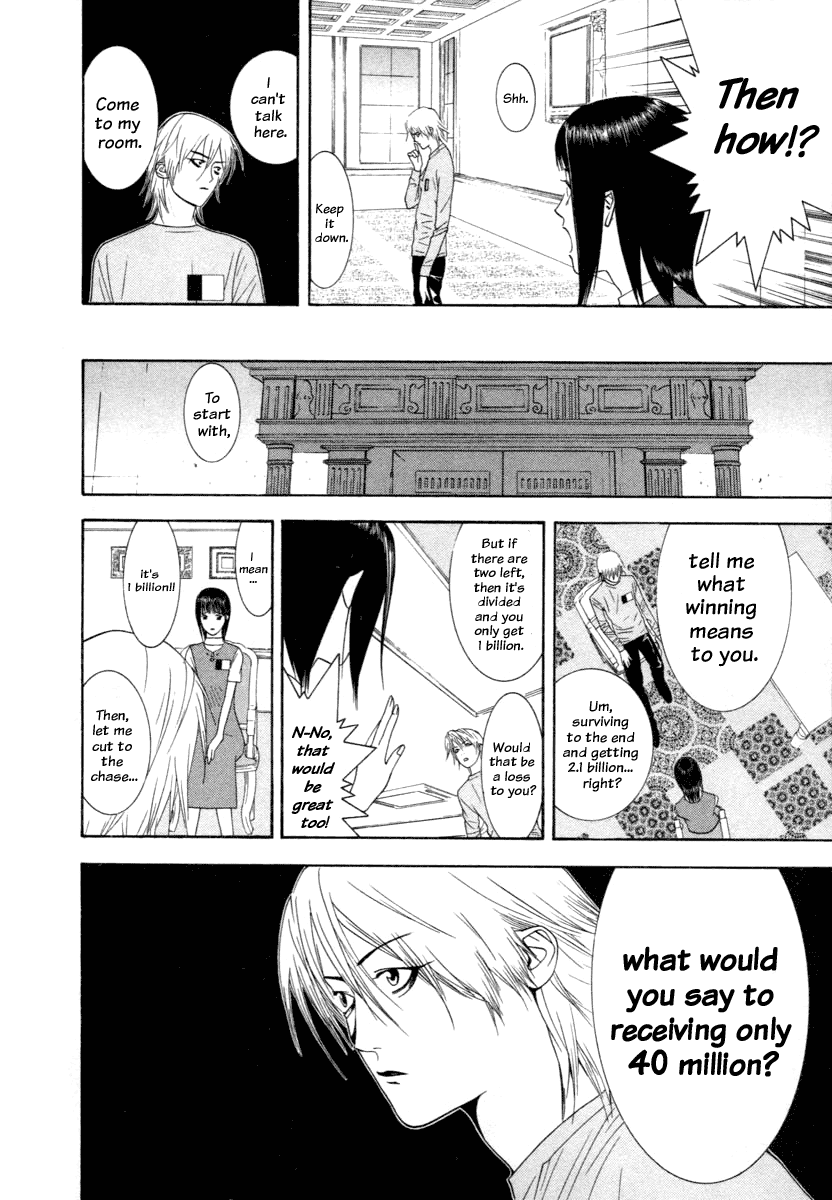 Read Liar Game Manga Online