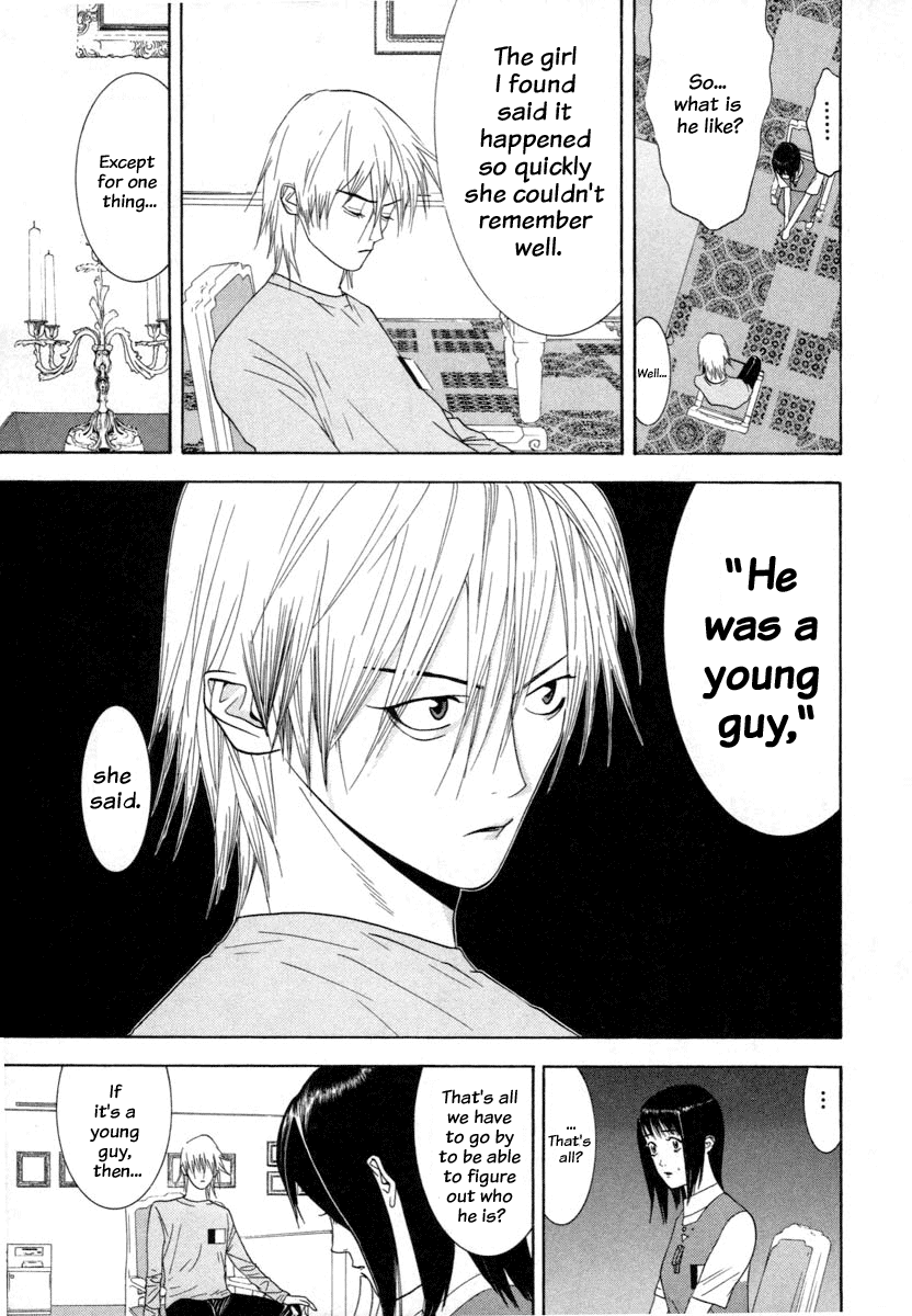 Read Liar Game Manga Online