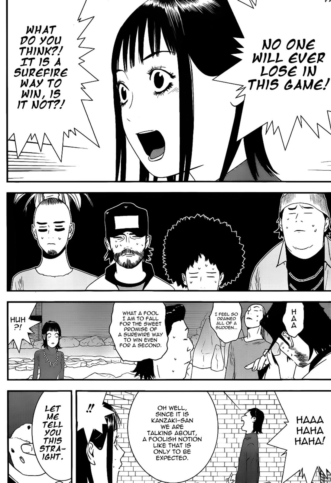 Read Liar Game Manga Online