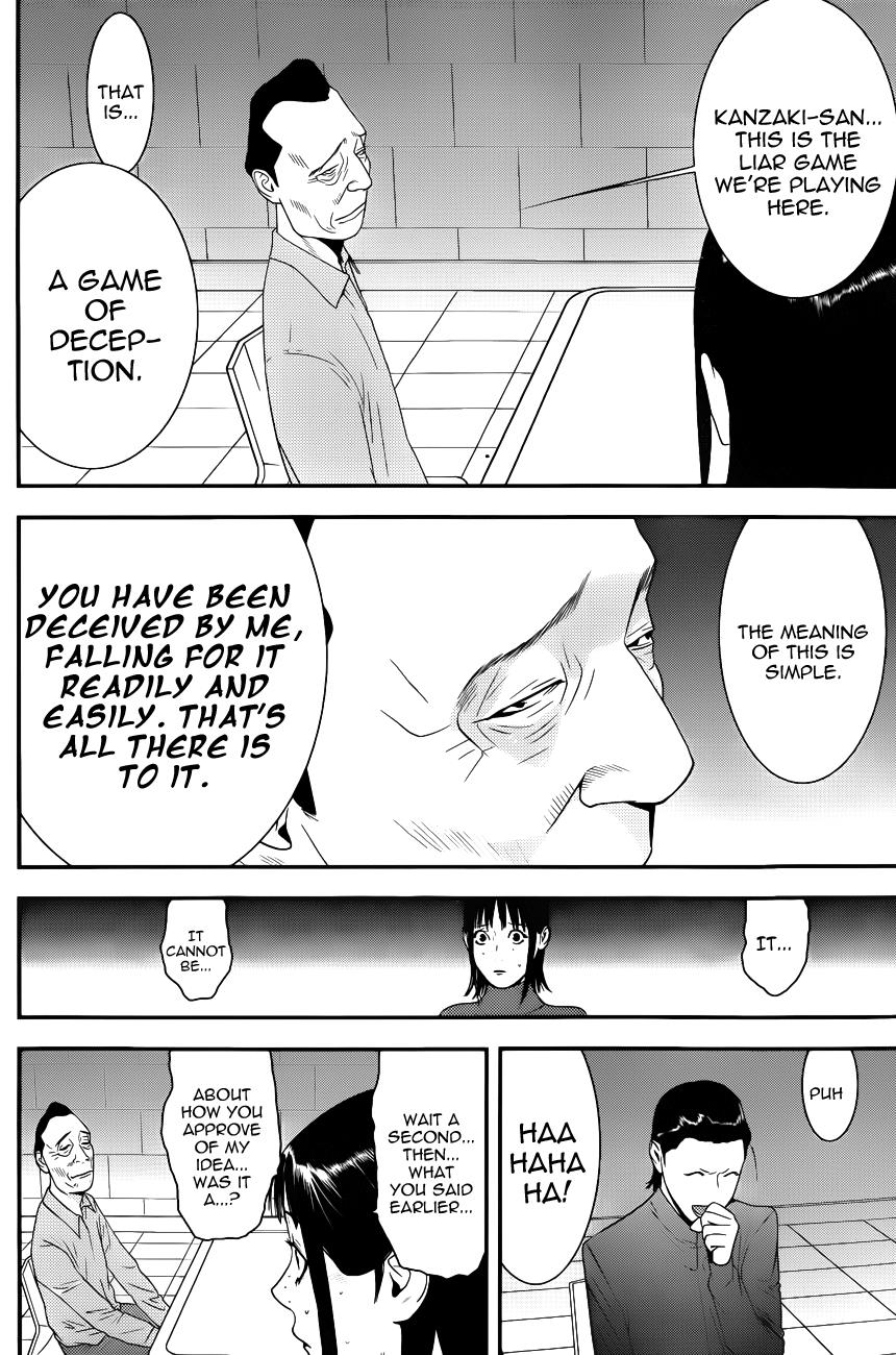 Read Liar Game Manga Online