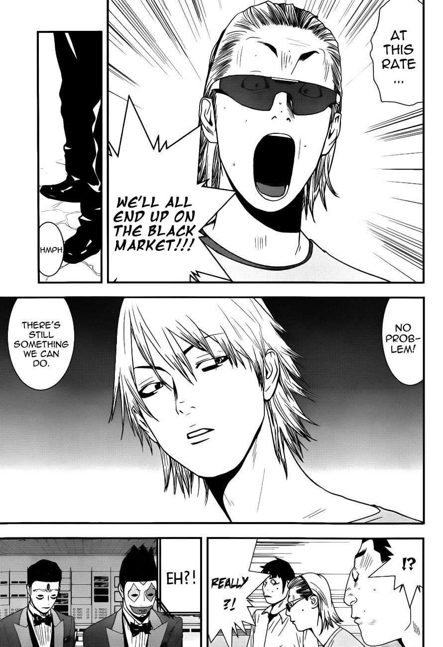 Read Liar Game Manga Online