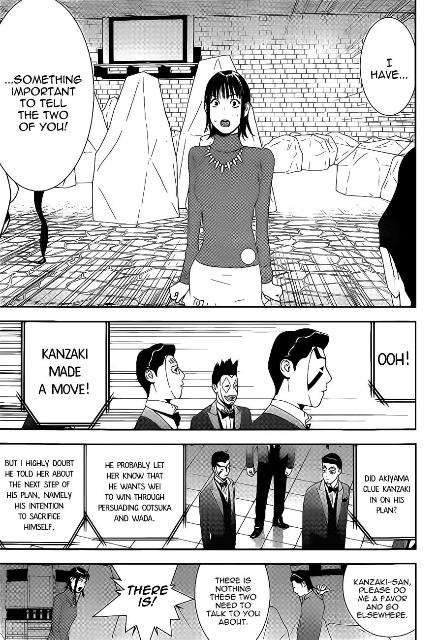 Read Liar Game Manga Online