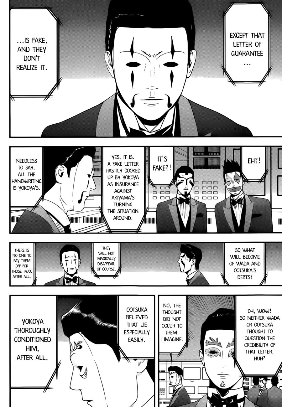 Read Liar Game Manga Online