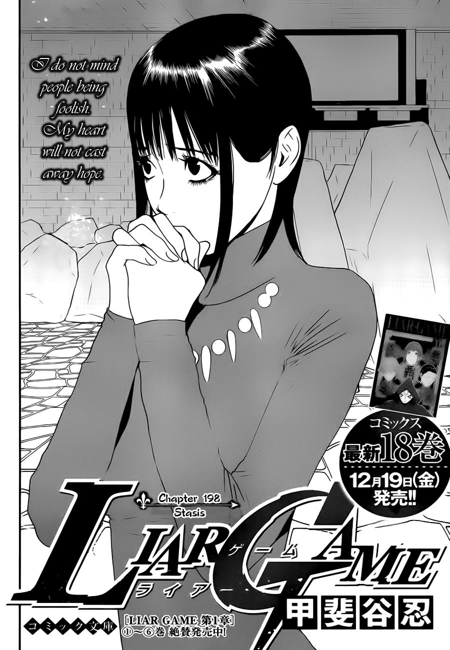 Read Liar Game Manga Online