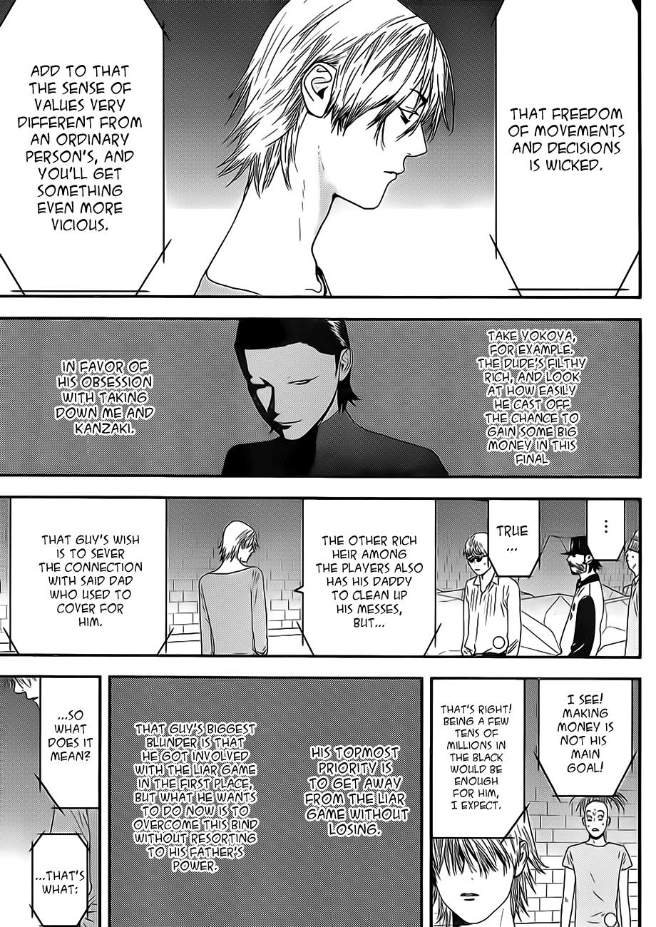 Read Liar Game Manga Online
