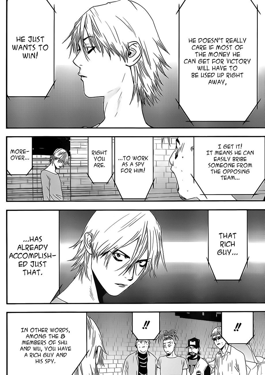 Read Liar Game Manga Online