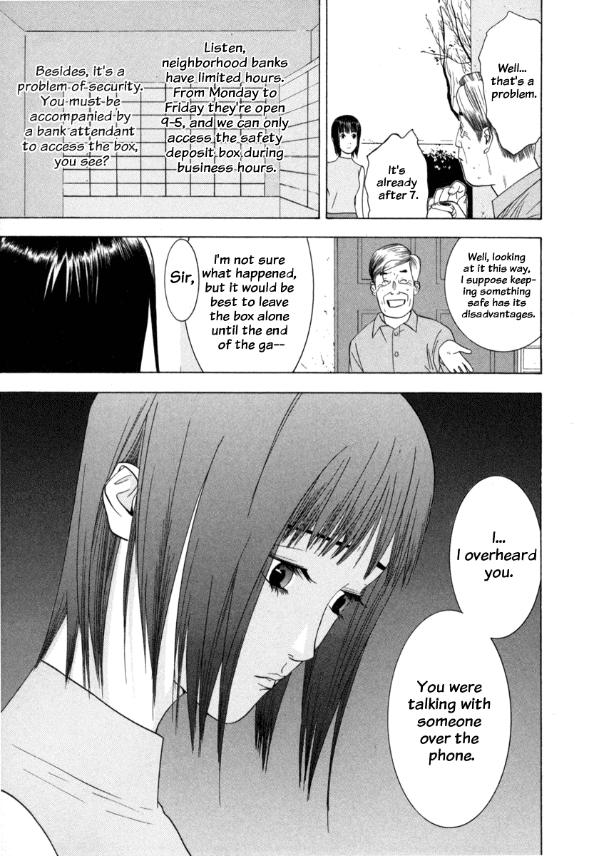 Read Liar Game Manga Online