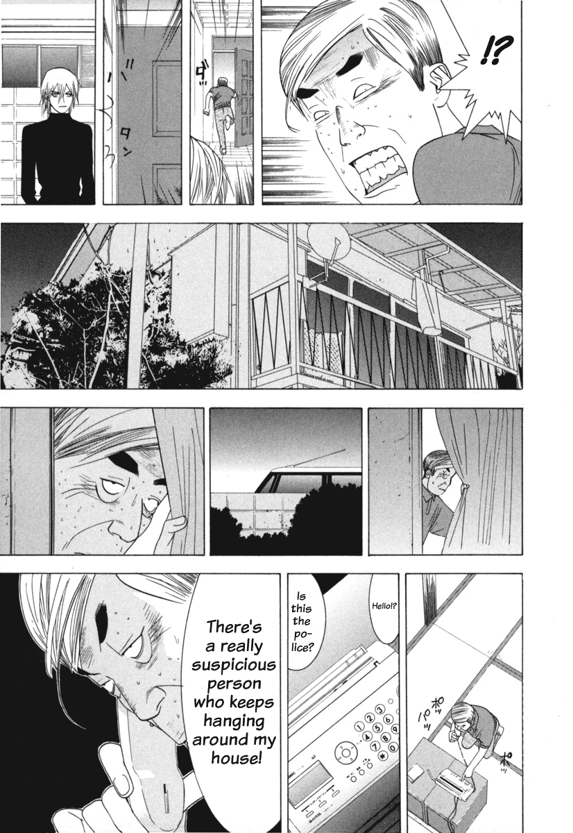Read Liar Game Manga Online