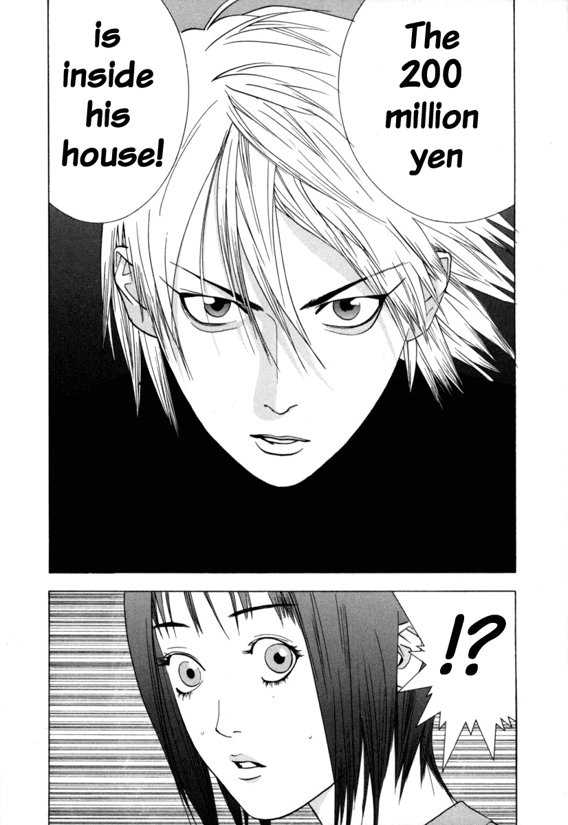 Read Liar Game Manga Online