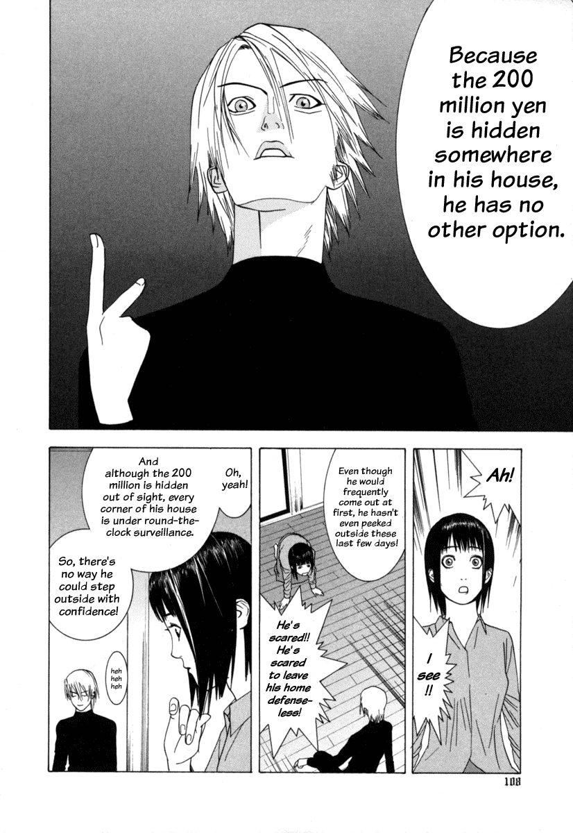 Read Liar Game Manga Online