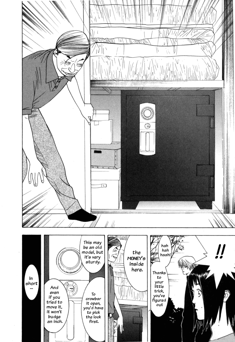 Read Liar Game Manga Online