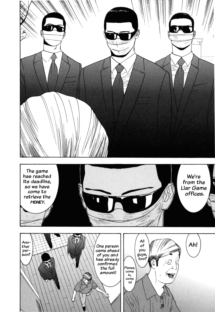 Read Liar Game Manga Online