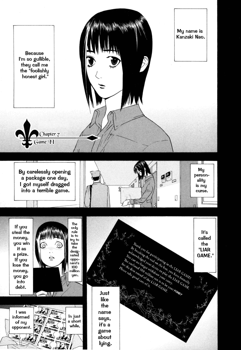 Read Liar Game Manga Online