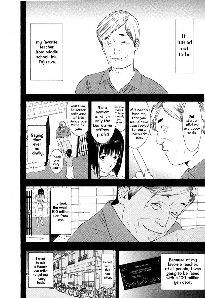 Read Liar Game Manga Online
