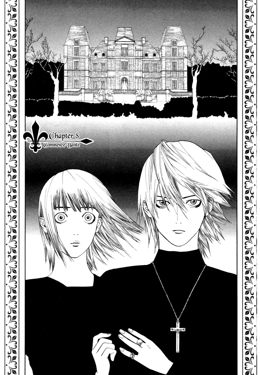 Read Liar Game Manga Online