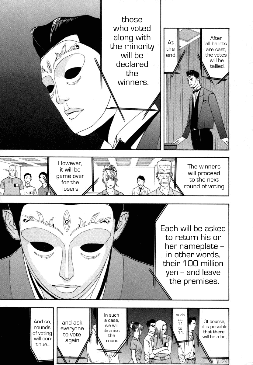 Read Liar Game Manga Online