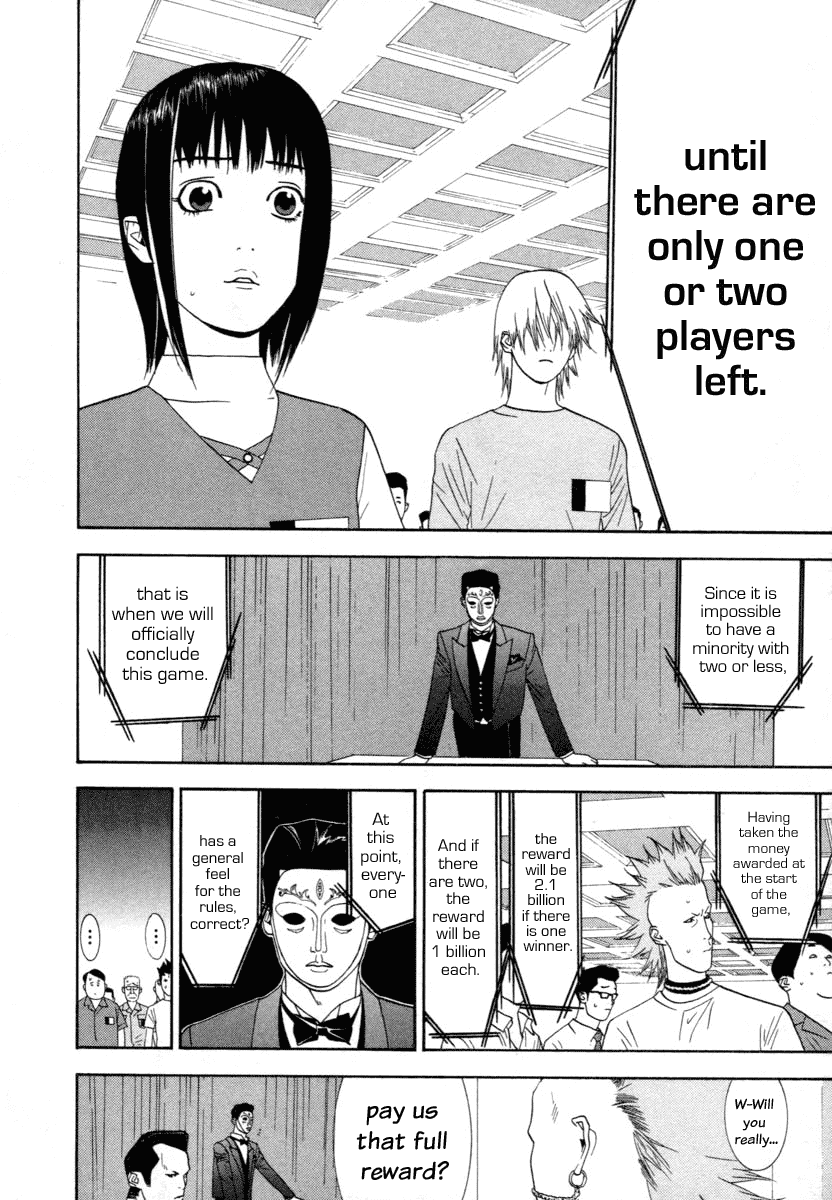 Read Liar Game Manga Online