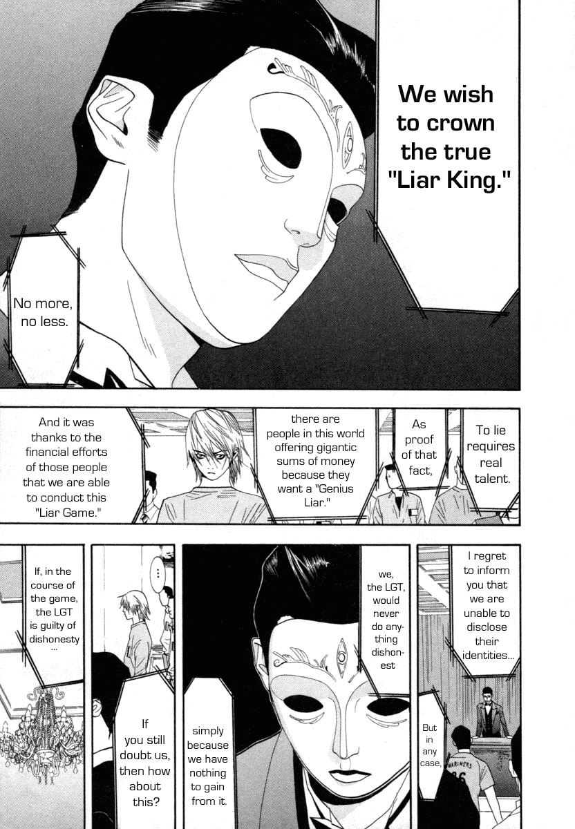 Read Liar Game Manga Online